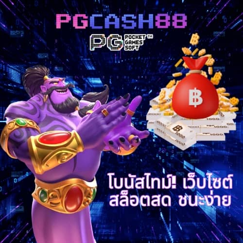 168bet slot